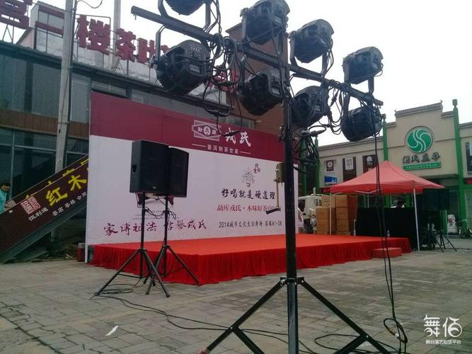 上海庆典音响设备租赁怎么找业务