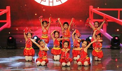 儿童舞蹈视频8-12岁红色主题