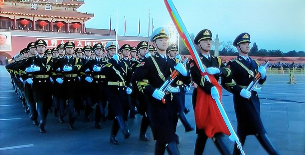 北京升旗仪式直播2020