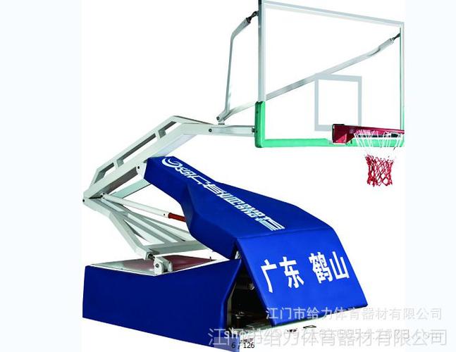广州体育器材批发市场在哪