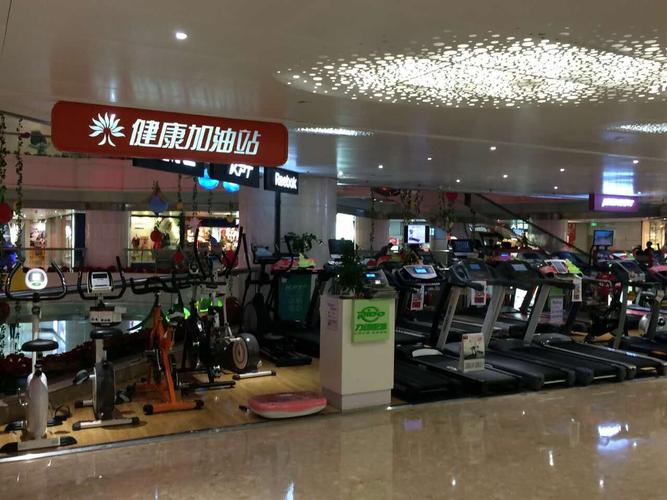 广州最大体育器材批发市场在哪里