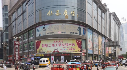 郑州最大的服装租赁市场