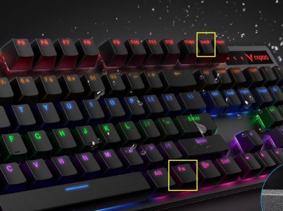 键盘灯光怎么切换色彩