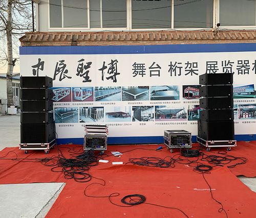 2020年中国舞台设备展会的相关图片