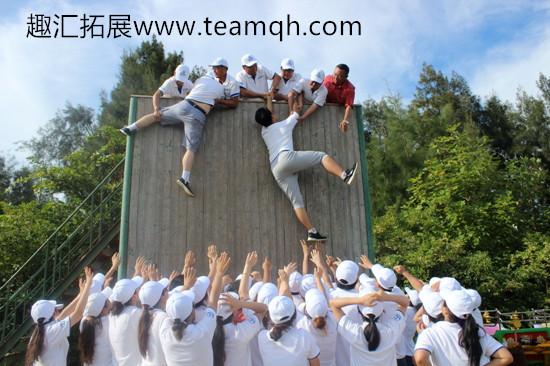 上海地区户外团队拓展训练机构的相关图片