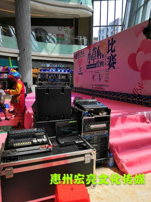 上海户外演出器材销售公司的相关图片