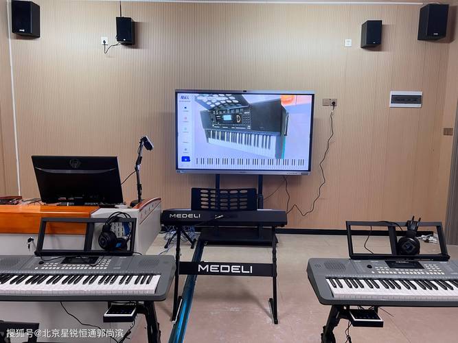 上海职业教育音乐器材官网的相关图片