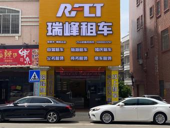 阳江市哪里租广告车的相关图片